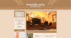 Desktop Screenshot of prenda-mia.com