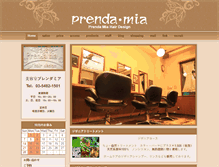 Tablet Screenshot of prenda-mia.com